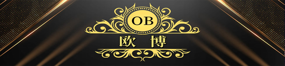 欧博abg官网_www.aabbgg66.net