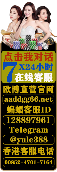 欧博abg官网-www.aabbgg66.net