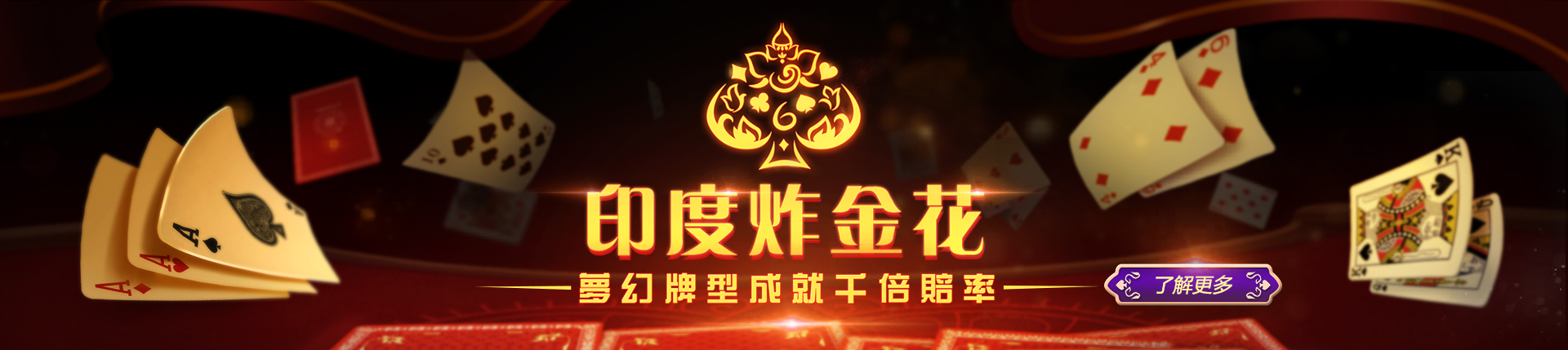 欧博ABG官网登录入口_www.aabbgg66.net