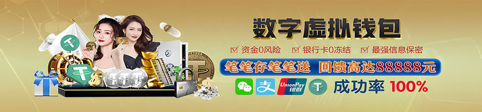 欧博官网_www.aabbgg66.net