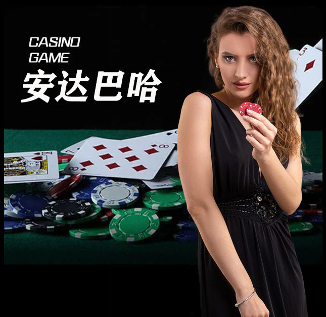 欧博abg官网_www.aabbgg66.net