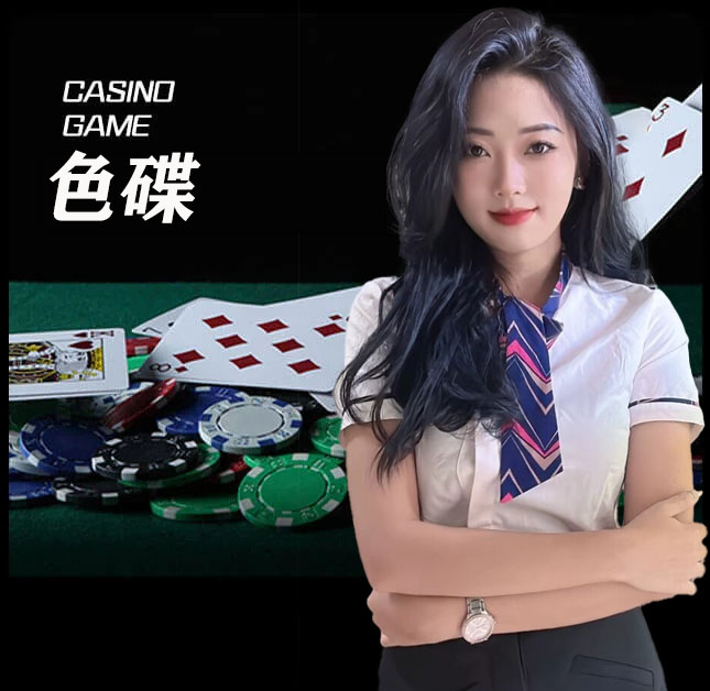 欧博abg官网_www.aabbgg66.net